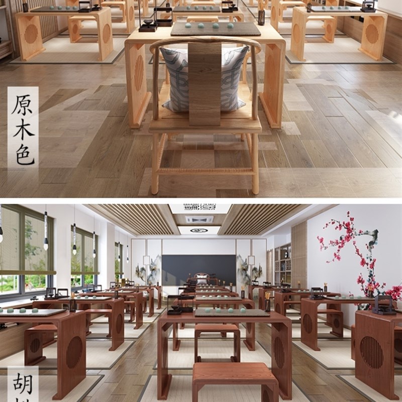 中式国学桌古琴桌凳实木书法桌子练字桌仿古书画桌茶艺桌围棋桌椅