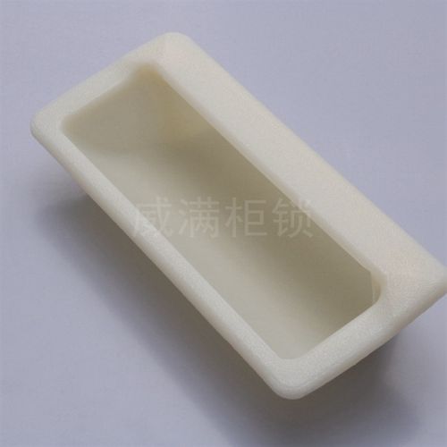 LS023ABS尼龙拉手标准机箱配电柜中置柜门拉手工业活动工具箱把手