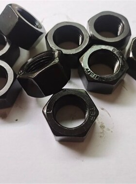 包邮8.8级发黑细牙螺母细牙螺帽M36M39M42M45M48M60M64M68M72*2*3