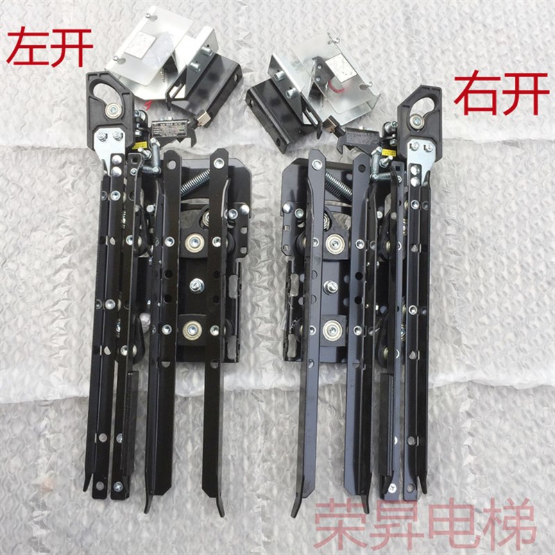 FED-0701/02型展鹏门机轿门锁门刀 电梯双门刀含轿门锁装置防扒门