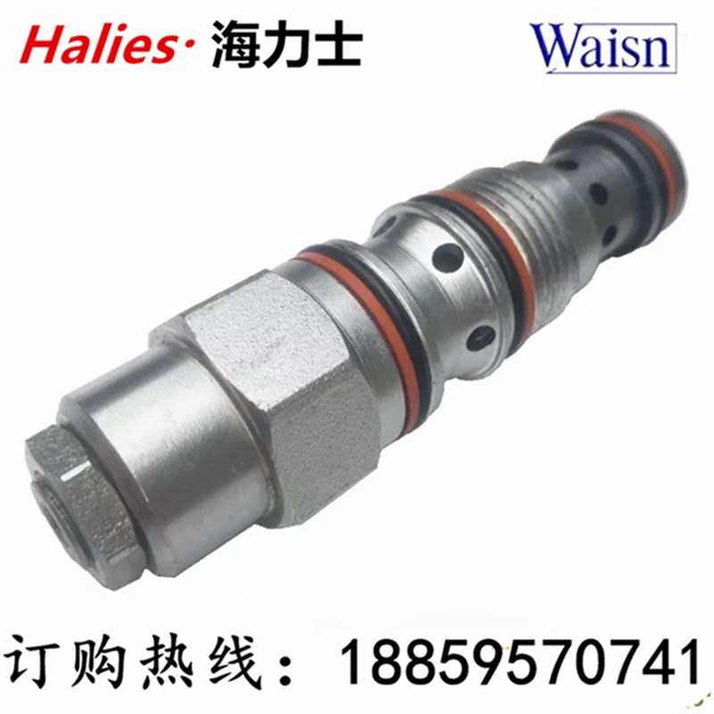 台湾崴盛WAISN插装顺序阀CHS-06/12/24-MAN LAN HAN MBN LBN HBN