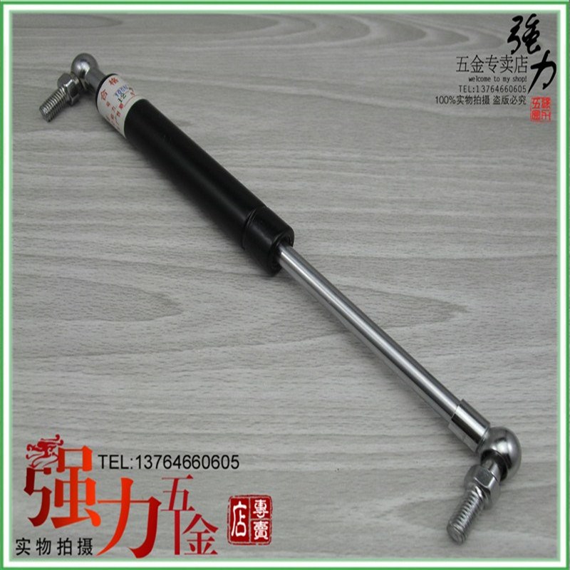【强力】床用液压杆气弹簧汽车压气撑缓冲气动杆液压支撑杆15公斤