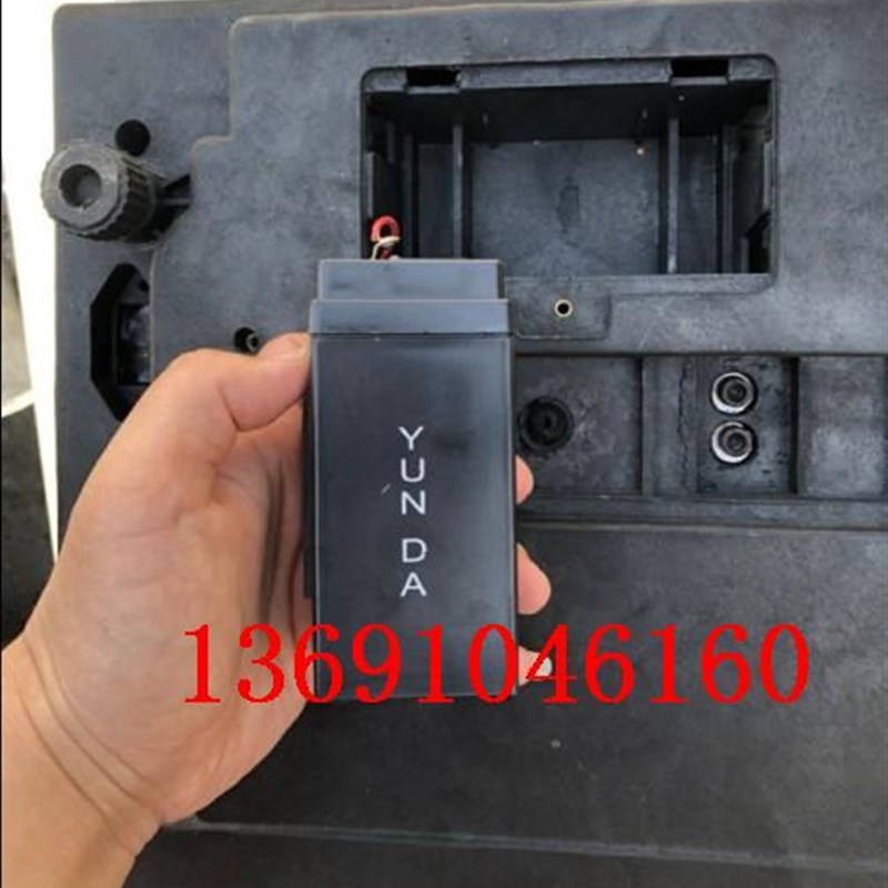 YUNDA蓄电池4V4AH 4V5AH 4V4.5AH电子秤 计价称 台秤电子衡器电瓶