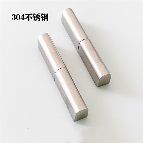 不锈钢CL204-3A配电铰链、机箱铰链、设备合页、基业铰链