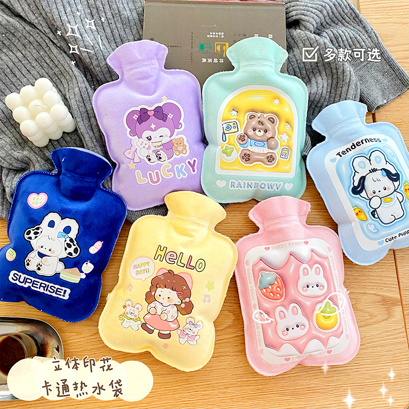 植绒热水袋可爱暖手宝加厚防爆暖手袋学生热敷暖腰宫腹肚子暖水袋