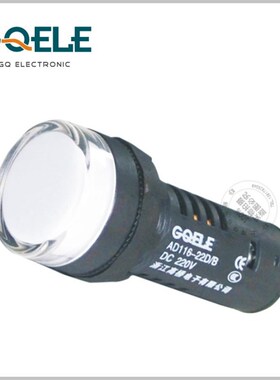 高桥双色AD116-22D/B长壳体指示灯红绿LED电源信号灯孔22MM12v24v