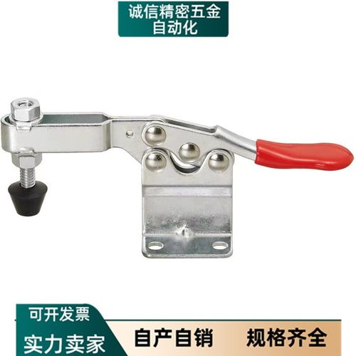 MC01-1/S1/2/2B/S2/3/S3快速夹具水平式肘夹不锈钢加长MC01L-2