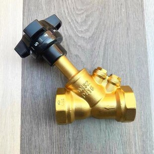 DN50 AMICO埃美柯正品 黄铜2561双位调节平衡阀 静态平衡阀 DN15