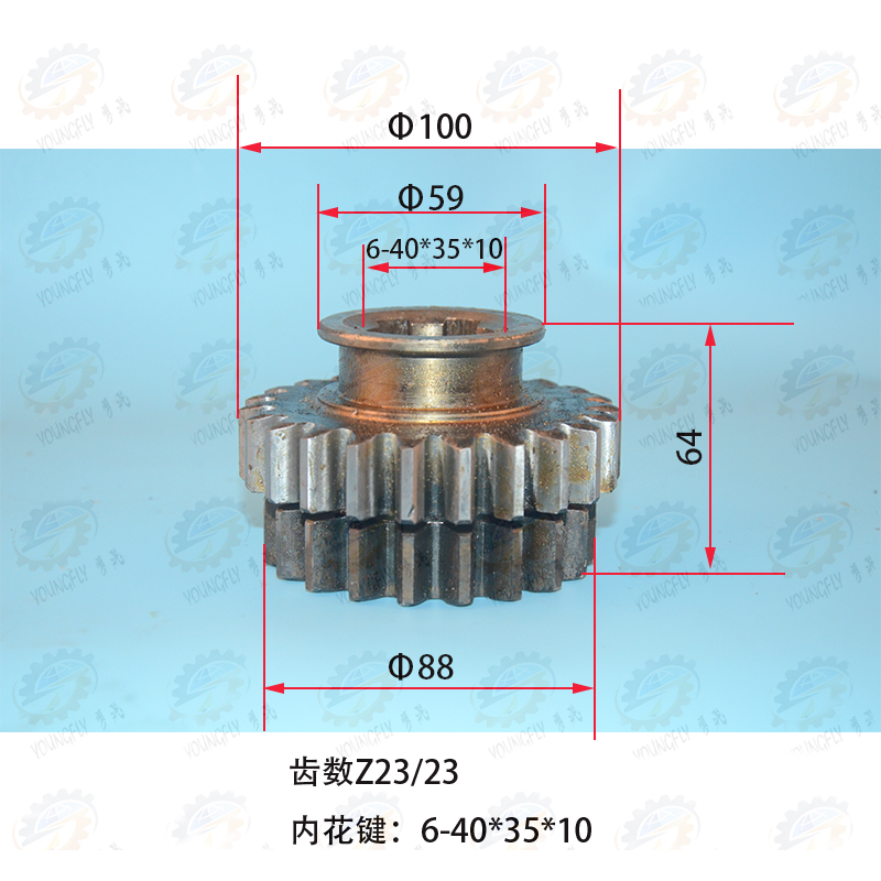 X53T X5042AT X63WT铣床变速箱双联齿轮Z20/23
