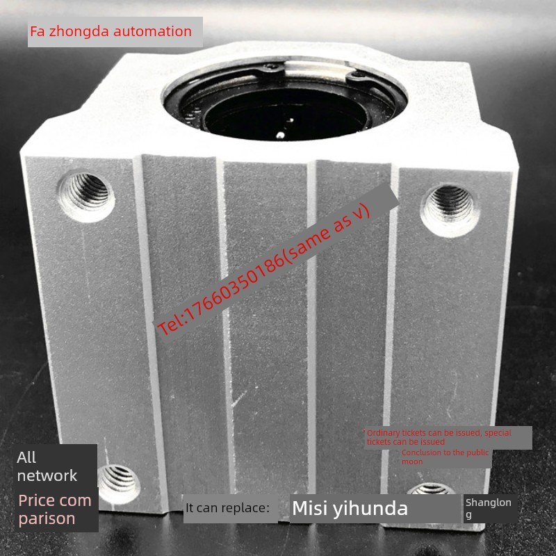 直线轴承/滑块/Sc8/10/12/Sc16/Sc20/Sc25/Sc30/40/50Uu衬套