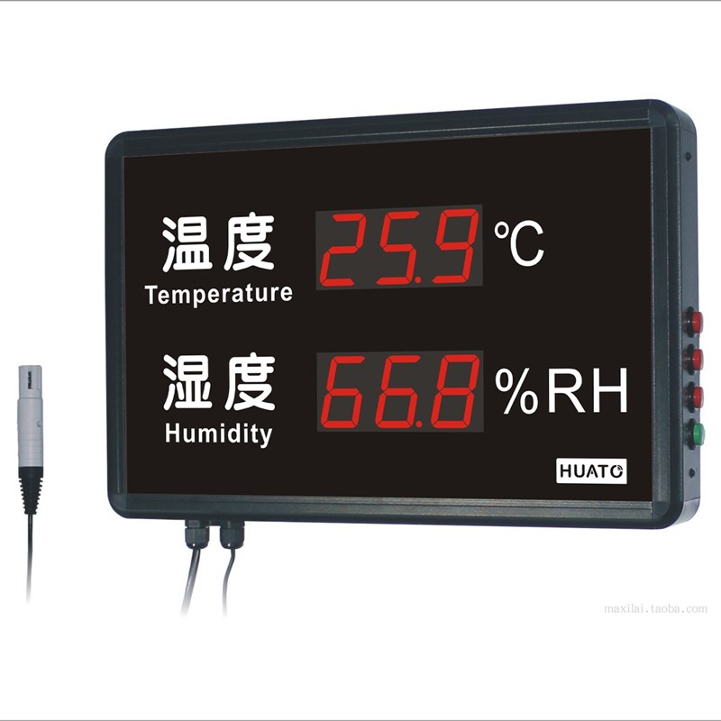 华图大屏温湿表HE250A温湿度看板酒店车间仓库候车室医院温湿度