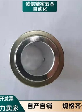 非接触式磁力齿轮TM磁力MEQ/MEY8 16 26 35 45-5 6 8 12 15 20