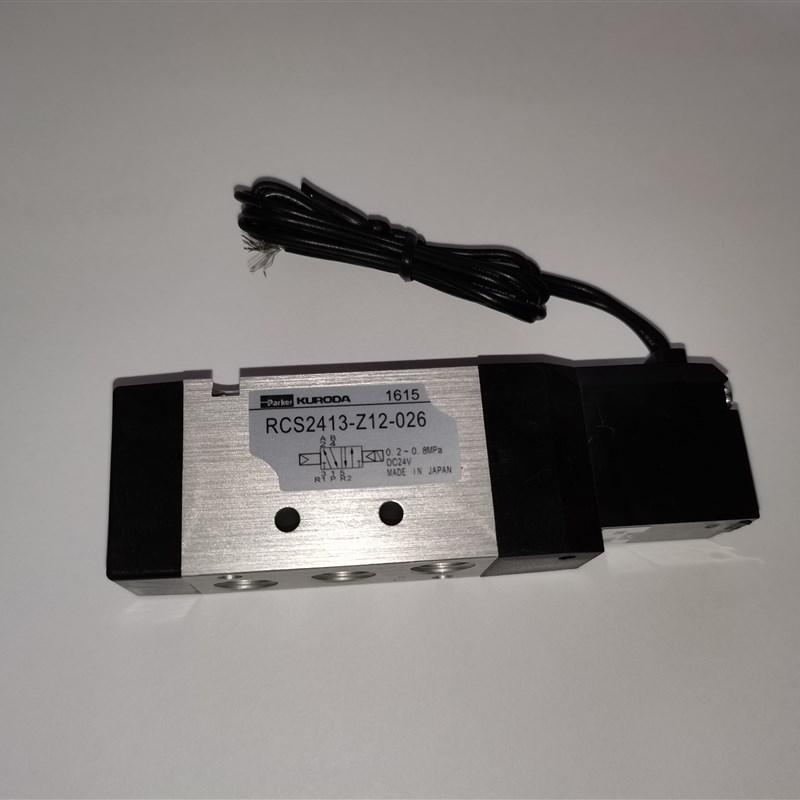 单头电磁阀RCS2413-Z12-026黑田/精工/鸿达/艾尔发机械手原装配件