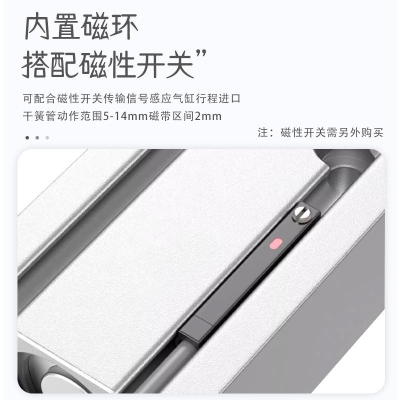 杆不旋转气缸CDU0K10-5D 1NVI0DD CUK16-15D CDUK16-20 30 40 5DD