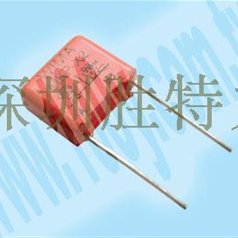 MKP-X2-0.22UF/275V-15mm WIMA金属化聚丙烯膜电容0.22uF/275VAC