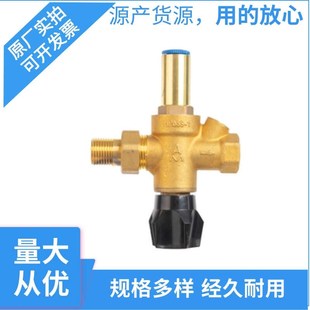 正品 DN15 埃美柯749黄铜自动补水阀 4分