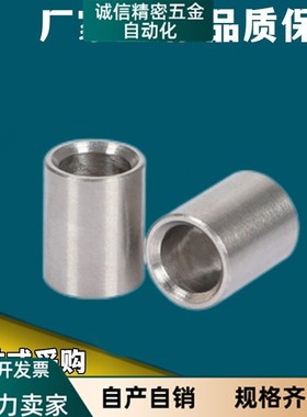 定位销用衬套 夹具衬套JBA JBAM 3 4 5 6 8 10 12 13 15 16 20
