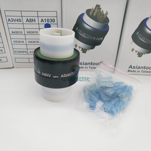 A4HV水银滑环Asiantool旋转连接器4路M435导电滑环美国MERCOTAC