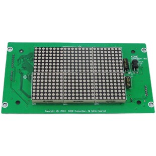 电梯配件 KM853300G11通力电梯外呼板KM853300G01轿厢显示板升级版