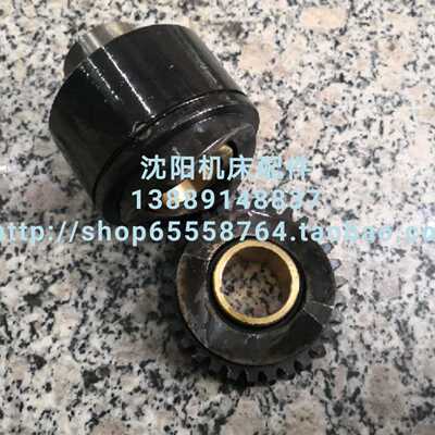 兰州车床CW6163 CW6180超越离合器总成 走刀离合器 Z30 孔28 星体
