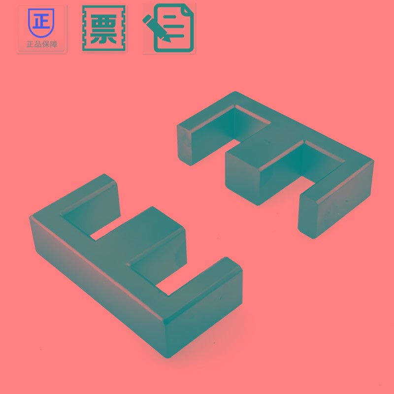 磁芯EE80  锰锌铁氧体材料 PC40材质 大功率变压器电感线圈