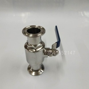 卡箍式 304不锈钢快装 球阀卡盘快开式 球阀两片式 直通球阀 快装