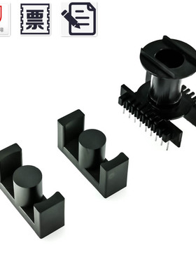 磁芯ETD49 配骨架 PC40材质铁氧体大功率高频变压器材料