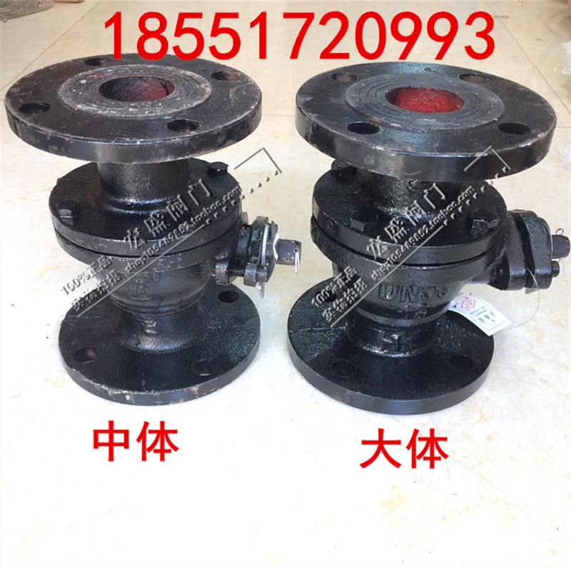 Q41F-16铸铁法兰球阀手动直通球阀 固定球阀DN25 40 50 65 80 100