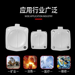 食品级复合隔膜阀膜片 ptfe epdm隔膜片 三元乙丙 四氟隔膜阀垫片