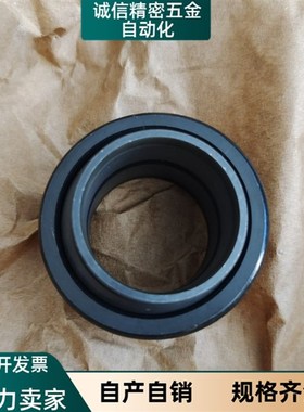 向心60关节轴承BNP01-GEEW63ES  GE20 25 30 40 50 32 70 80 90LO