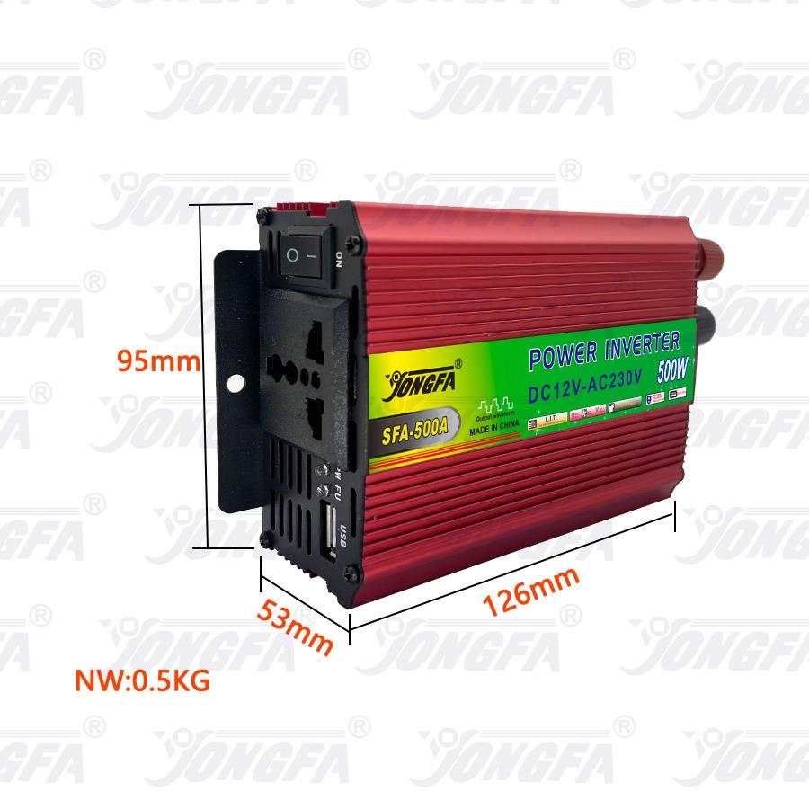 逆变器厂家直销12V0 转220换用v足功率 家MSY车两应急电源转器50W