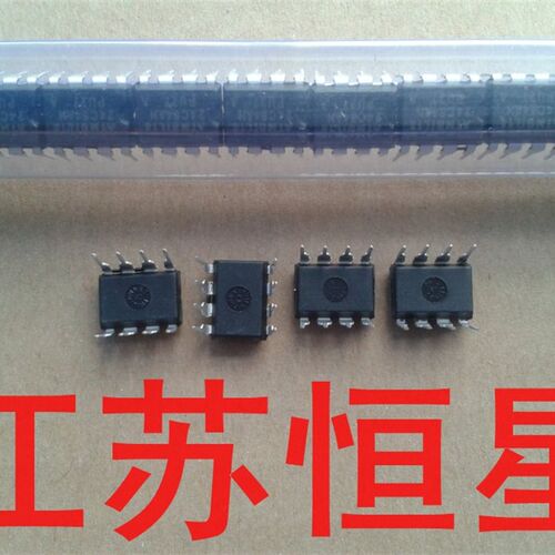 全新原装   KA7552   电源管理芯片   直插8脚