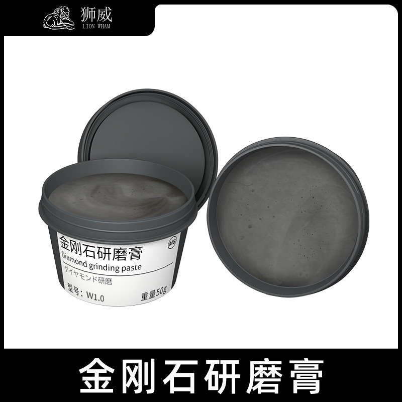 抛光膏研磨膏金刚砂钻石膏玉石蜜蜡翡翠树脂金属模具镜面除划痕