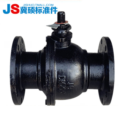 Q41F16法兰球阀 铸铁球阀 手动阀门DN25 40 50 65 80 100  200