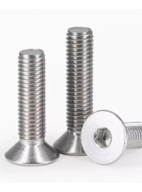 TAF52-51-M3-L6/L8/L10/L12/L20短头m8/L30螺丝M4/M5/M6/TAU01/02