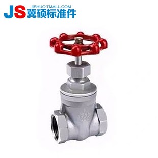 304不锈钢闸阀内螺纹闸阀螺纹自来水开关Z11W4分6分1寸丝扣闸阀