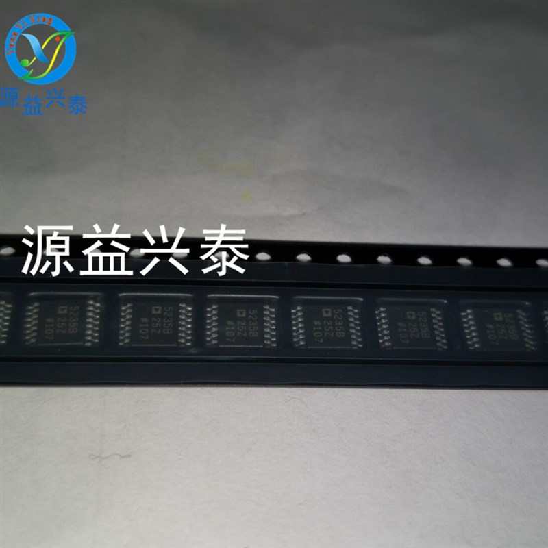 全新原装AD5235BRUZ25-RL7数字电位器  封装TSSOP16