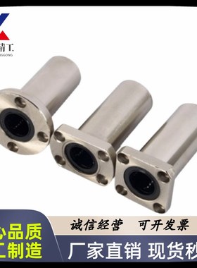 进口SHASK加长双切边LHFCWMF 6 8 10 12 13 16 20 25 30 35 40 50