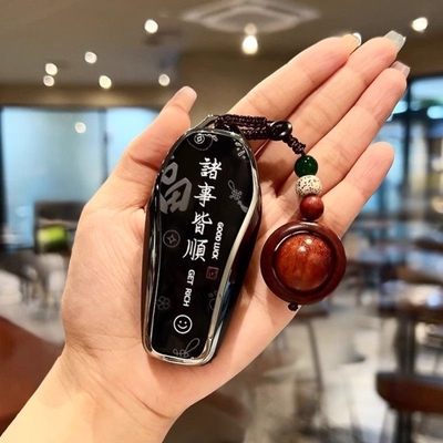 2025款比亚迪海狮05dmi钥匙套海狮05ev海豹06gt驱逐舰05唐L汉L车7