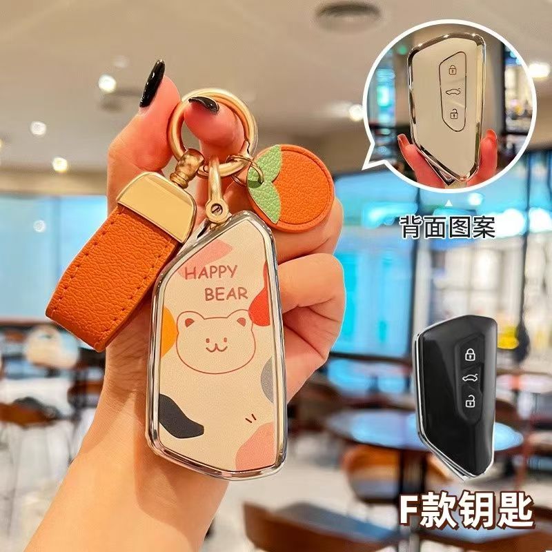 一汽大众捷达VS8钥匙套男士专用全能版智行版至尊版遥控壳扣包