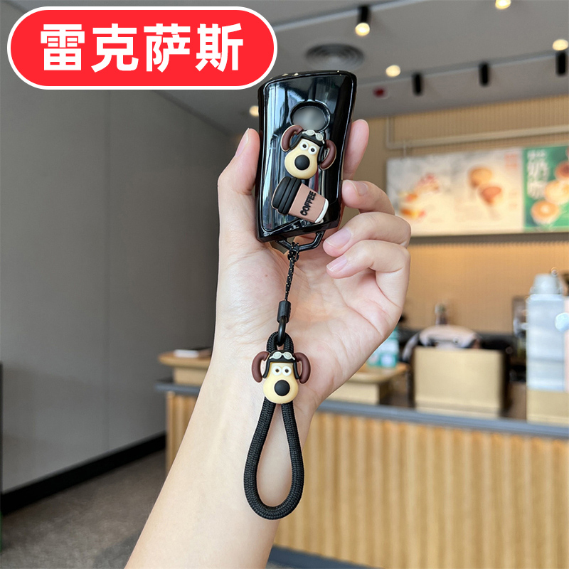 适用2023款雷克萨斯RZ450E钥匙套RX350女生RX200T可爱GX460 ES250