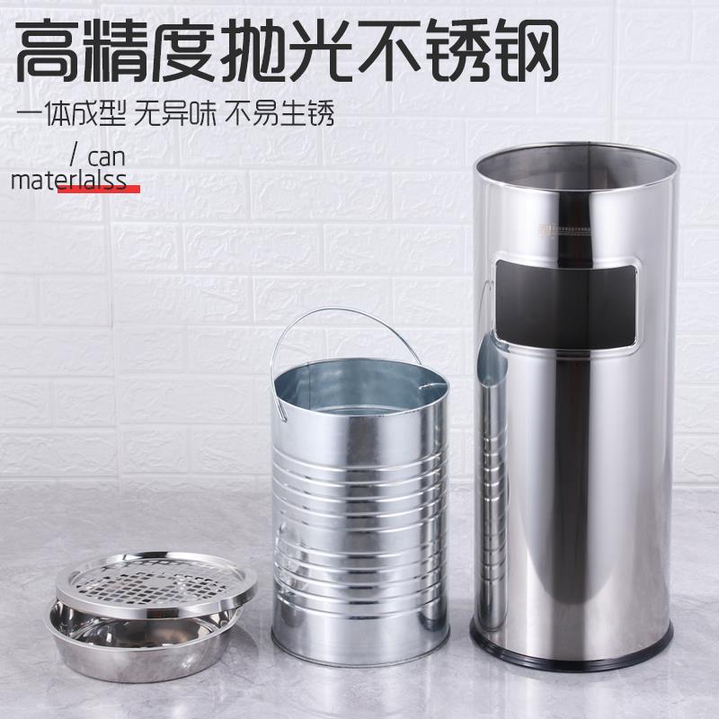 不锈钢圆形大号商用垃圾桶酒店ktv大堂立式烟灰桶电梯口高档户外