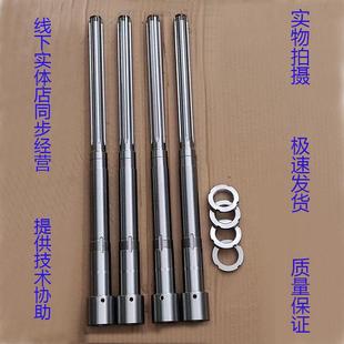 台湾主轴铣床轴承主轴总成炮塔摇臂花键R8镙床数控钻床7207小机床