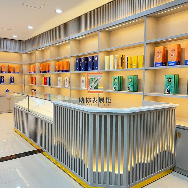烟酒柜烟酒店展示柜烟酒行超市便利店柜台红酒白酒柜烟酒货架定制