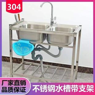 厂家直销洗菜池耐热洗碗槽厨房水槽家用不锈钢双槽盆耐压304加厚