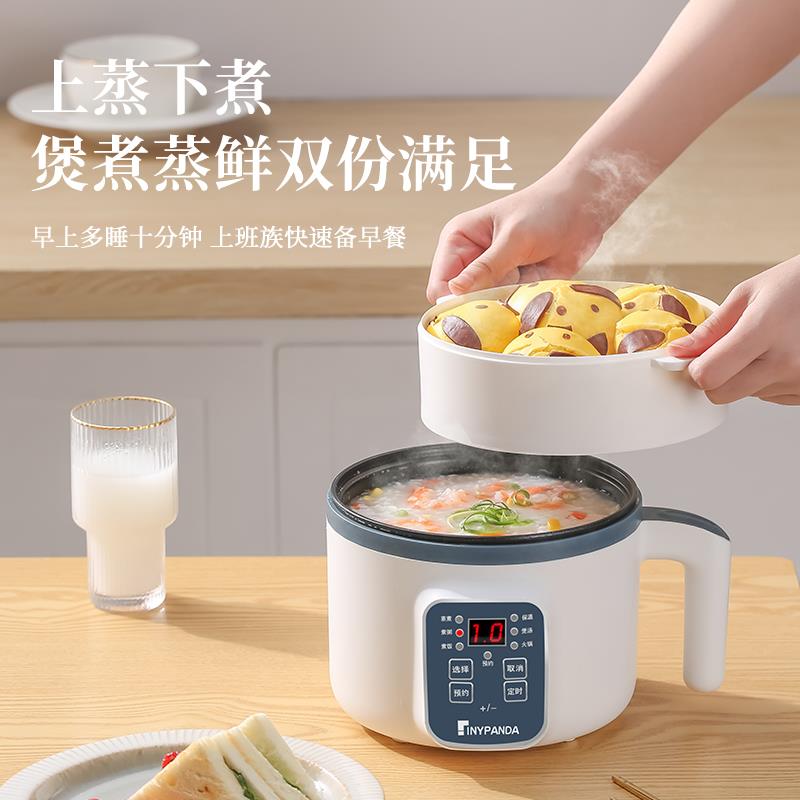 宝宝辅食锅锅婴儿专用多功能蒸煮一体小电锅煮粥锅辅食机bb电炖锅