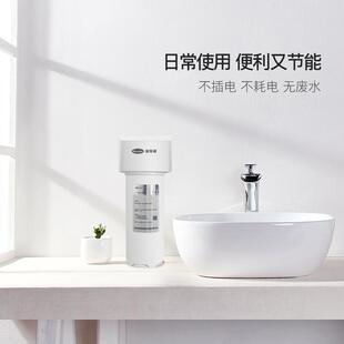 汉斯顿净水器配件家用厨房厨下洗漱洗脸自来水净水机M5前置过滤器