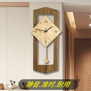 时钟创意摆钟挂墙 现代简约客厅家用实木挂钟北欧餐厅静音钟表个性