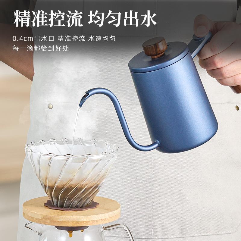 不锈钢咖啡手冲壶小号细长嘴壶细口咖啡壶冲带温度计带刻度烧水壶