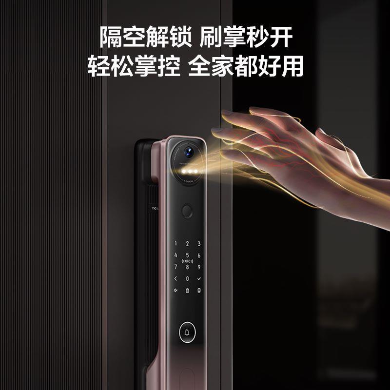 TCL掌静脉智能门锁K9GMax双摄猫眼智能锁入户门指纹锁家用电子锁